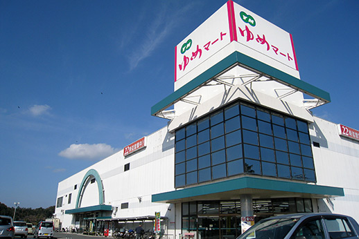 ゆめマート(松島店)