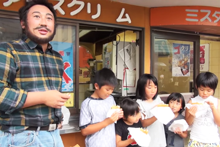 ロバート秋山のクリエイターズ・ファイル×上天草市コラボ動画